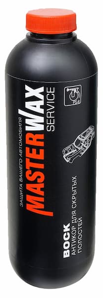 MASTERWAX 109 Антикор для скрытых полостей 1л