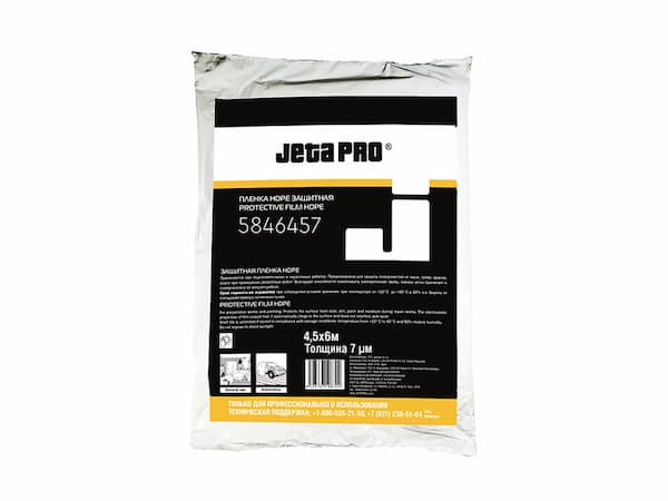 JETA PRO 584645-7 Protective Film HDPE Пленка защитная с поглощением опыла 7мкм 4,5х6м