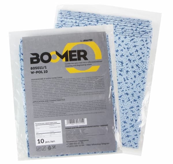 BOOMER 80511 POL 30 Нетканые салфетки для обезжиривания 32 х 36см (30 шт в пакете)
