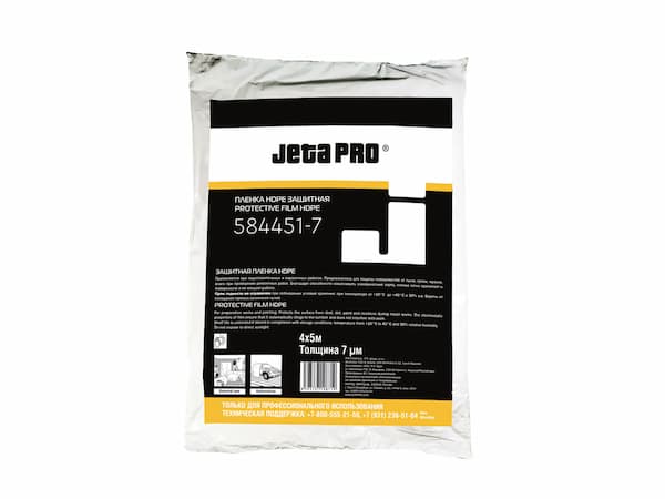 JETA PRO 584745-7 Protective Film HDPE Пленка защитная с поглощением опыла 7мкм 4х5м