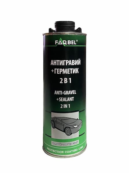 FARBEL 2в1 Средство для защиты кузова (антигравий + герметик) 1л