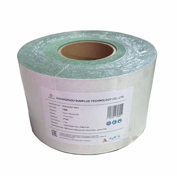 SUNPLUS FILM SHEET ROLL FMB Шлифовальный материал клейкий зелёный 115мм x 1м