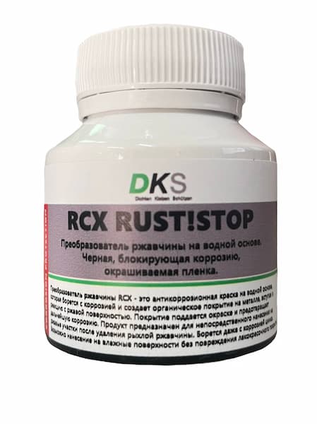 DKS RCX RUST!STOP Преобразователь ржавчины 100мл