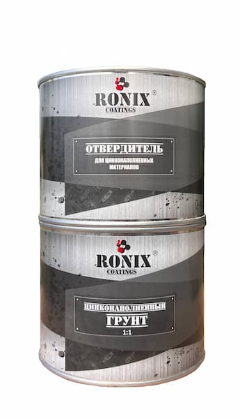 RONIX 2K Цинконаполнительнный грунт 0,4л + 0,4л