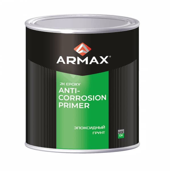 ARMAX ANTI-CORROSION PRIMER 2К Грунт эпоксидный серый 1,2кг + 0,17кг