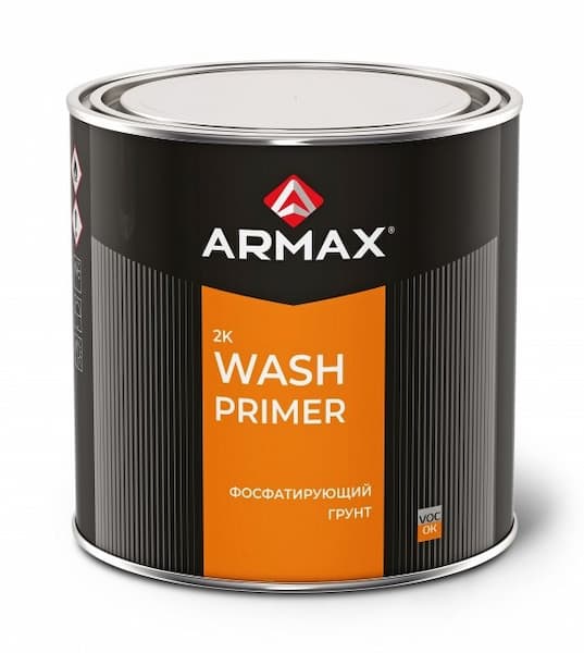 ARMAX WASHPRIMER Грунт фосфатирующий красно-коричневый 0,8кг + 0,67кг