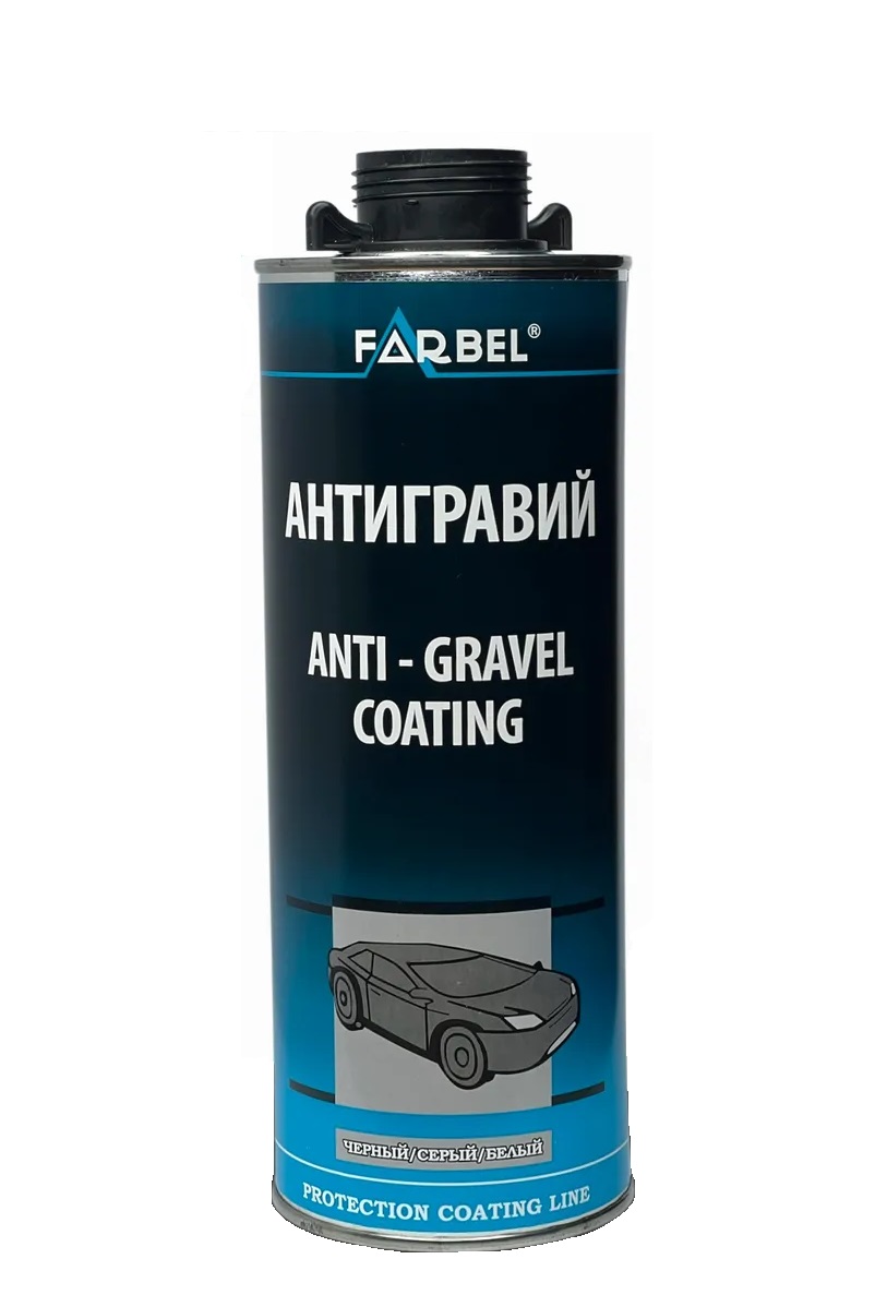 FARBEL ANTI-GRAVEL COATING Антигравий 1л