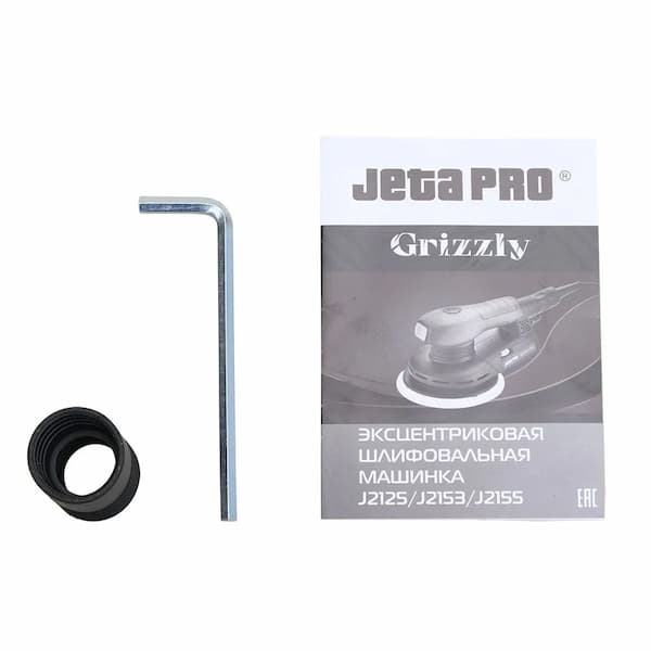 JETA PRO J2153 GRIZZLY Шлифовальная электрическая машинка с бесщеточным электродвигателем 3мм превью #2