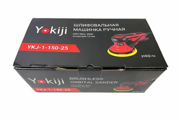 YOKIJI YKJ-1-150-25 Электрическая бесщеточная эксцентриковая шлифовальная машина 2.5мм превью #4