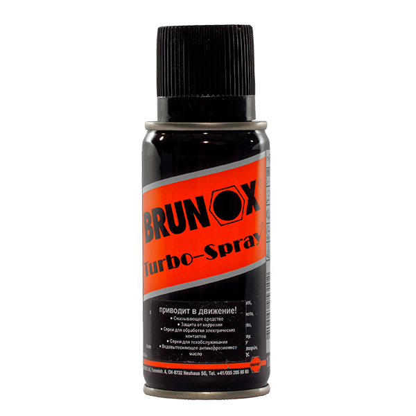 BRUNOX Turbo-Spray Антикоррозионная смазка 100мл