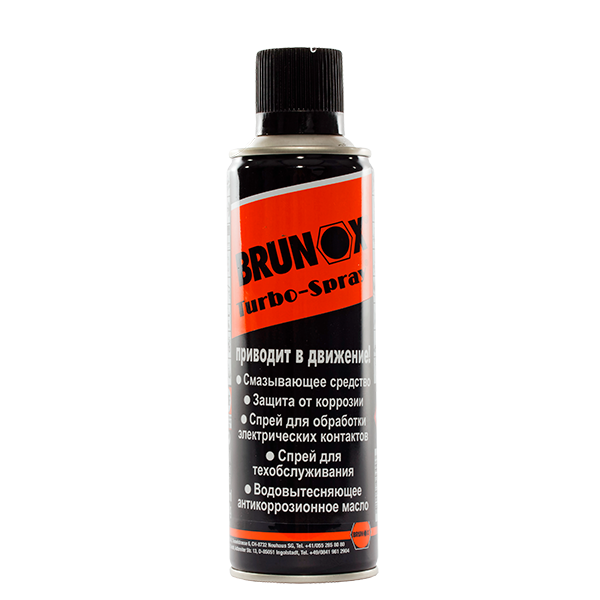 BRUNOX Turbo-Spray Антикоррозионная смазка 300мл
