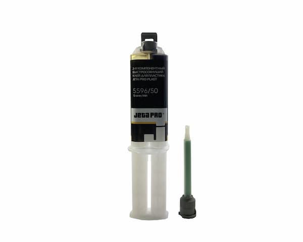 JETA PRO 5596 PLAST Двухкомпонентный клей для пластиковых элементов кузова 5мин 25г 