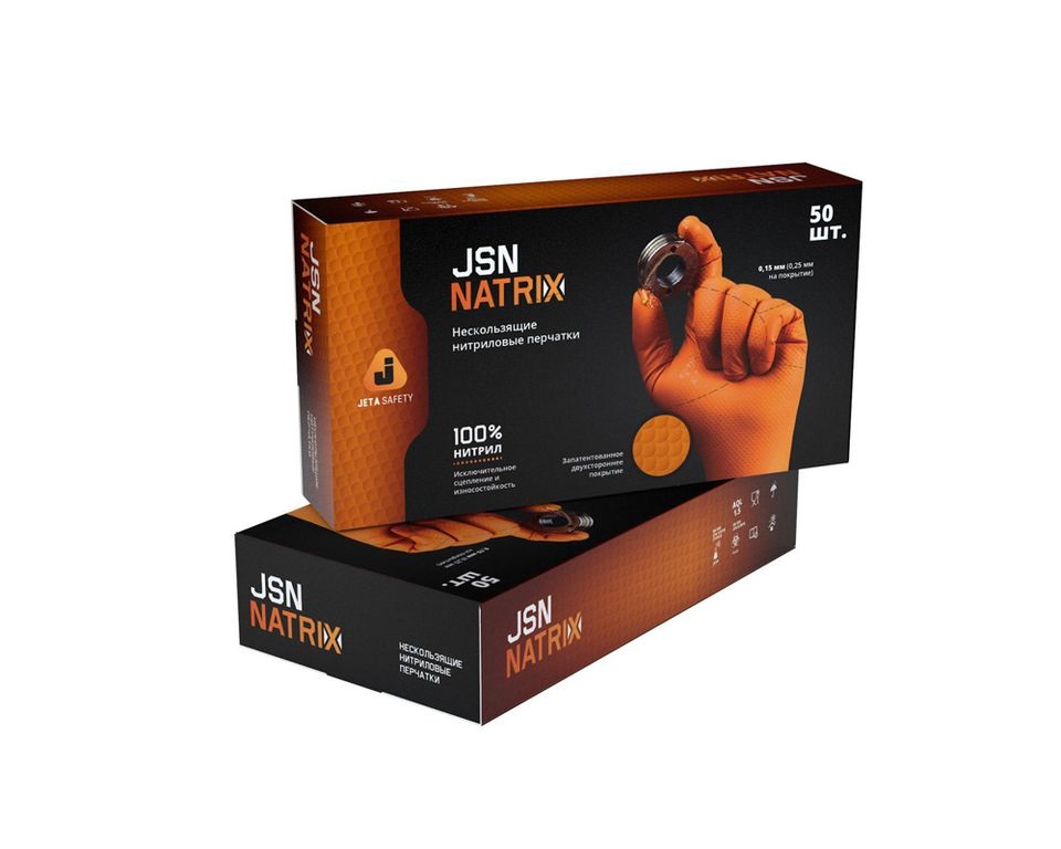 JETA PRO JSN NATRIX Износостойкие нитриловые перчатки 1пара превью #4