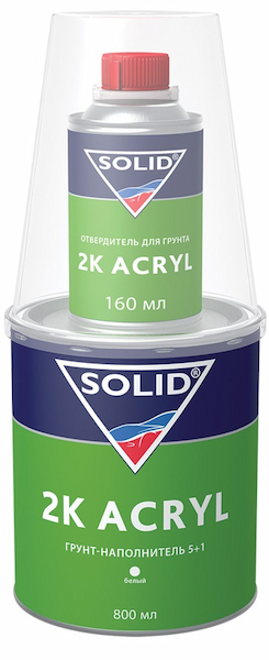SOLID 2K ACRYL 5+1 Грунт акриловый 0,8л + 0,16л