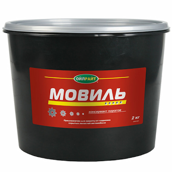 ОЙЛРАЙТ Мовиль (автоконсервант) 2кг