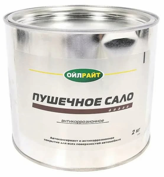 ОЙЛРАЙТ Пушечное сало (жестяная банка) 2кг