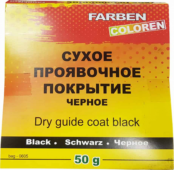 FARBEN Проявочная пудра чёрная 50г