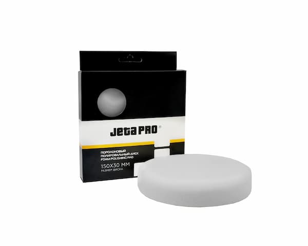 JETA PRO 5872311 FOAM POLISHING PAD Поролоновый полировальный диск гладкий белый 150 х 30мм