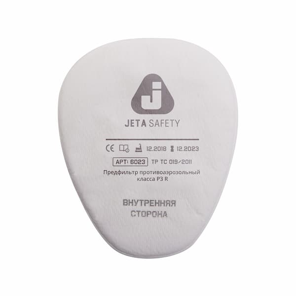 JETA SAFETY 6023 Предфильтр в маску покрасочную P3 R (упаковка 4шт)